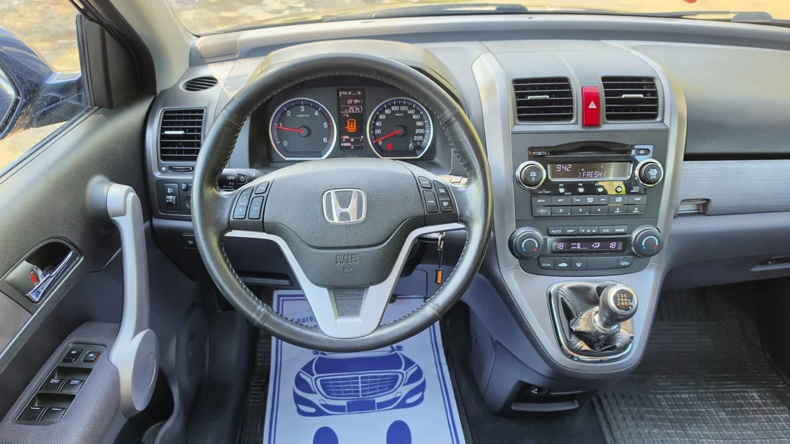 Honda Cr-v 2.2i-CDTi 140k.c , снимка 9 - Автомобили и джипове - 54407802