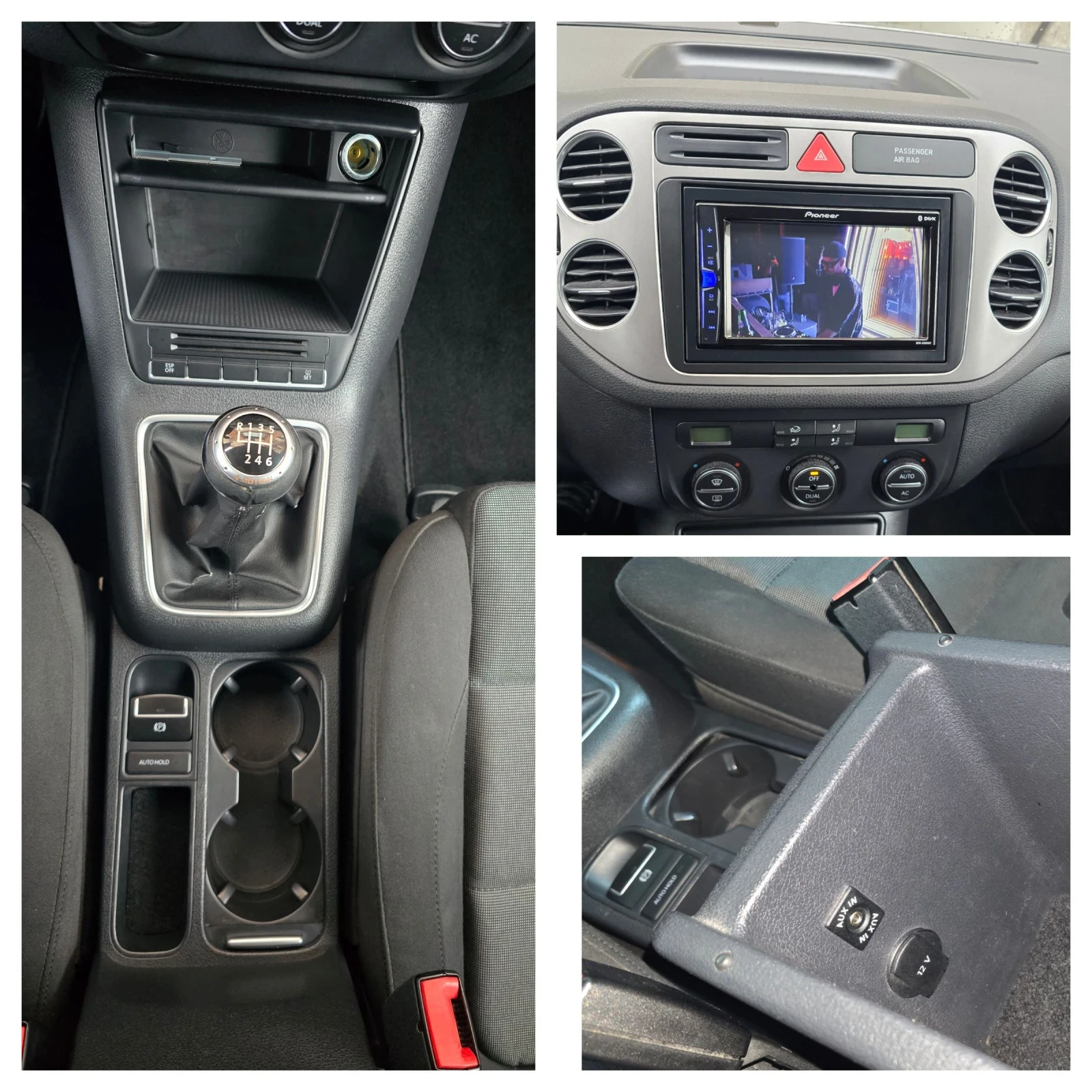 VW Tiguan, снимка 13 - Автомобили и джипове - 54528933