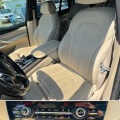 BMW X5 M 3.0d X-Drive, 360 Камери, Дистроник, Обдухване,  - [17] 