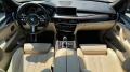 BMW X5 M 3.0d X-Drive, 360 Камери, Дистроник, Обдухване,  - [11] 