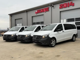 Mercedes-Benz Vito TOURER!FULL!9-МЕСТЕН!EURO6!КЛИМА!, снимка 1