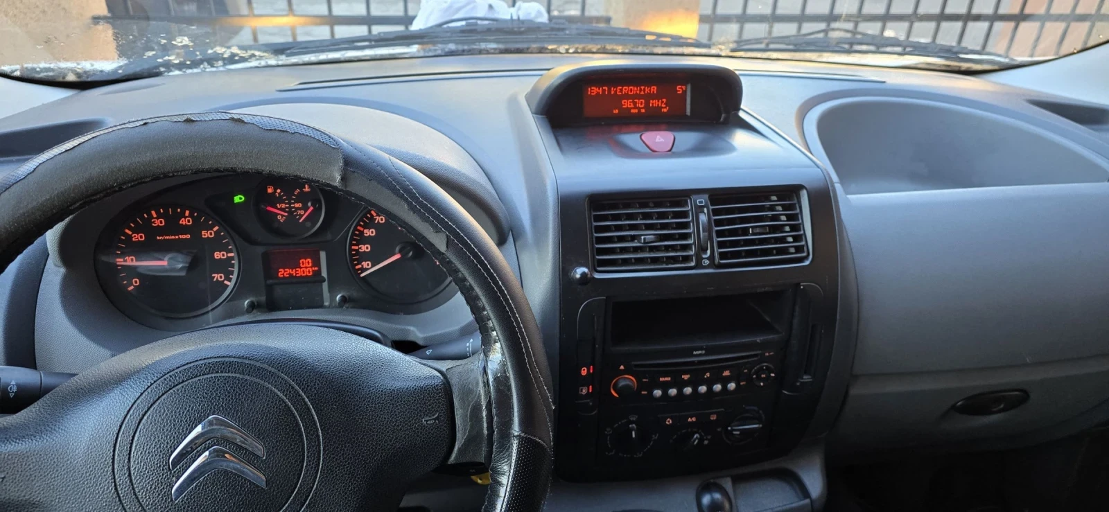 Citroen Jumpy 1.6 HDI | Mobile.bg   11