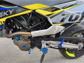 Обява за продажба на Husqvarna Smr stage 2 ~12 999 лв. - изображение 8