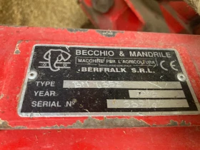 Друг вид Внос, снимка 4