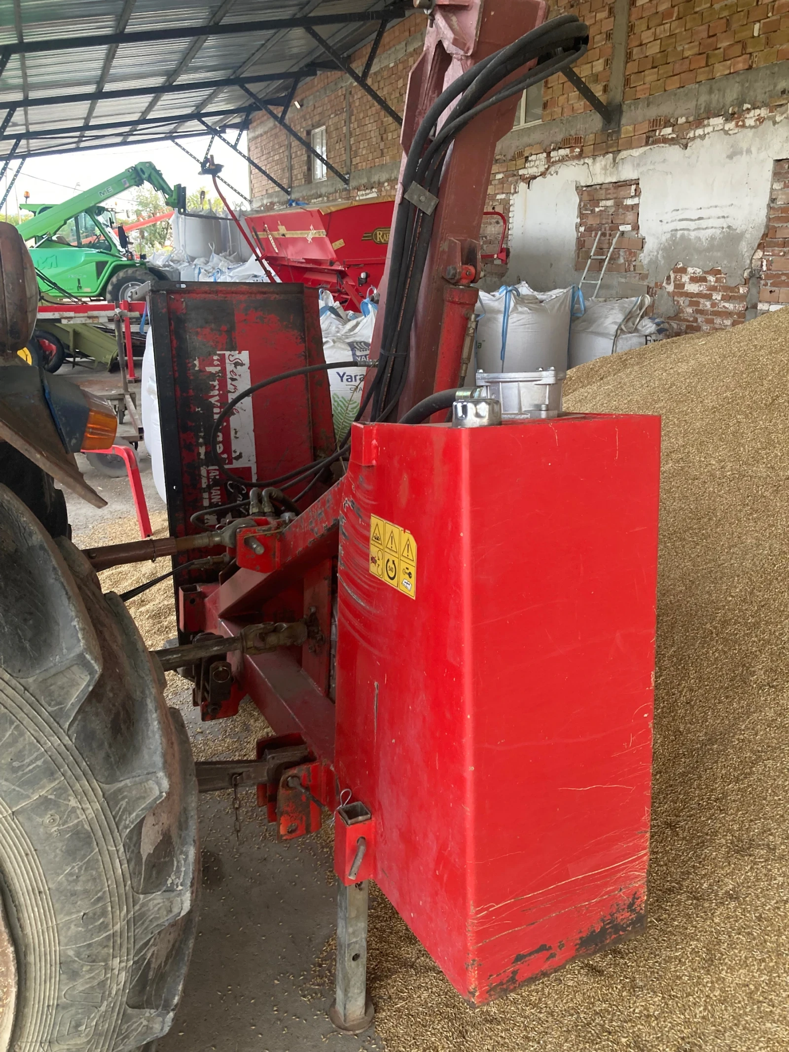 Друг вид Внос  - изображение 2