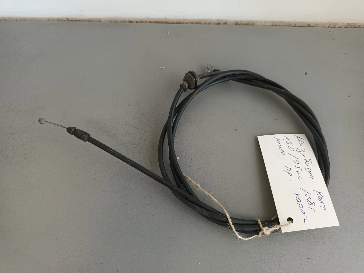 ���� ������ ����� �������� ���� 1.5�  | Mobile.bg � ����������� 1