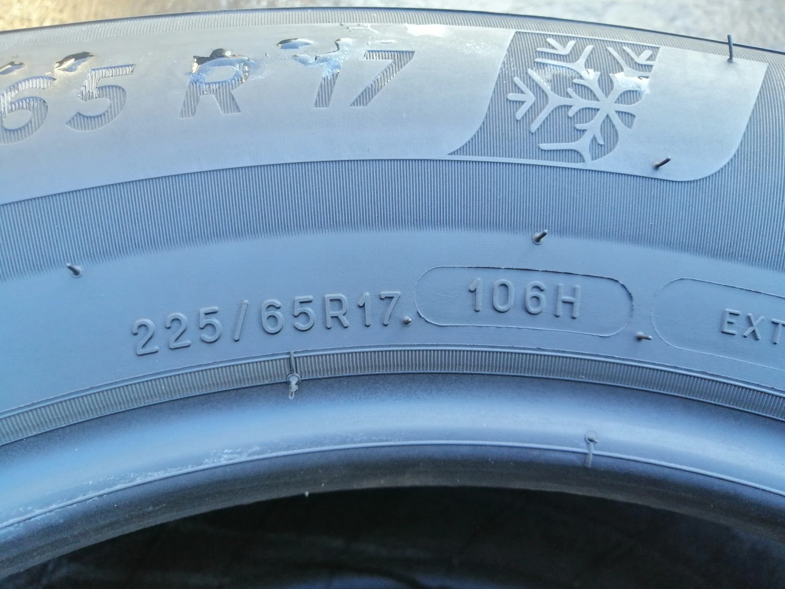  225/65R17 | Mobile.bg   7