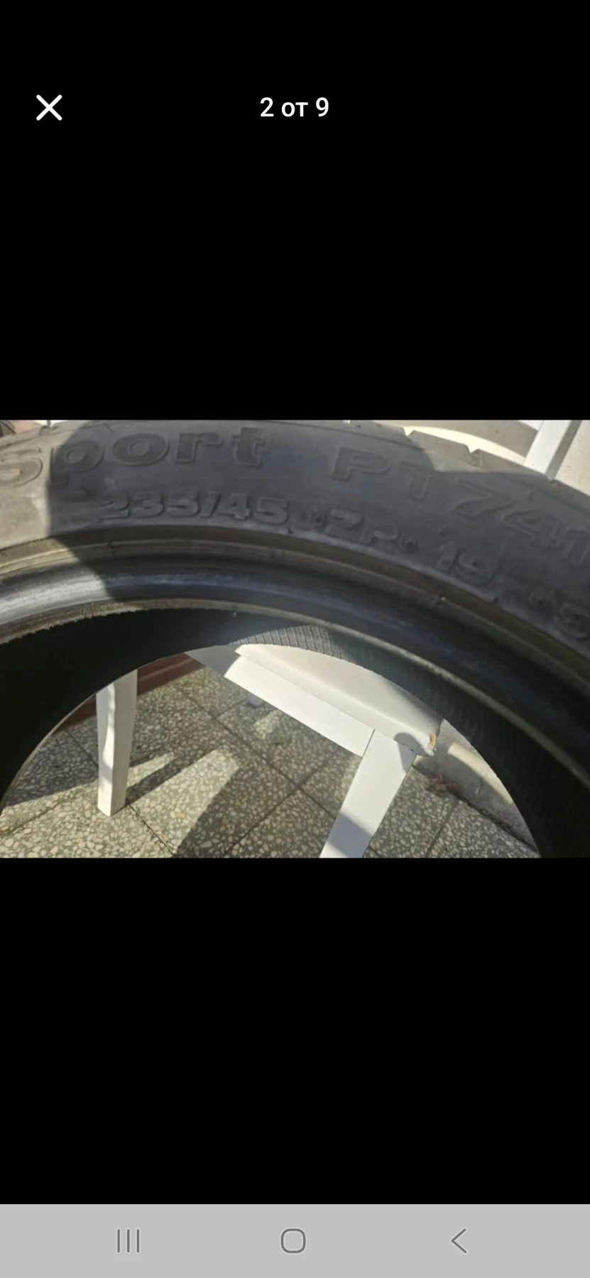 ���� 235/45R19 | Mobile.bg � ����������� 2