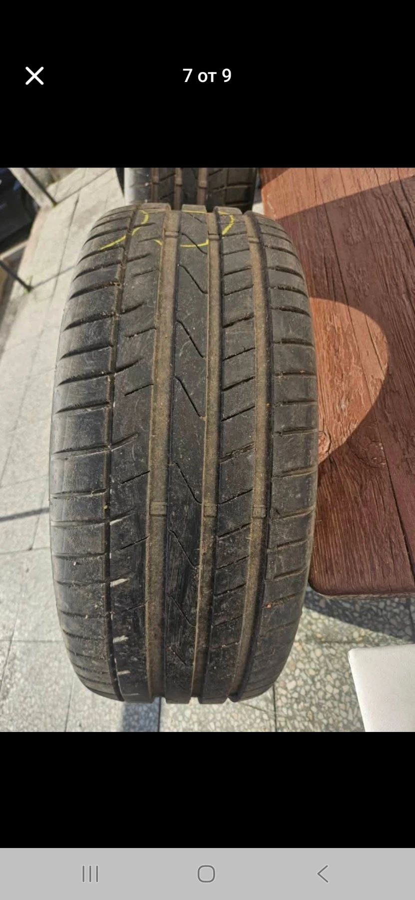 ���� 235/45R19 | Mobile.bg � ����������� 7