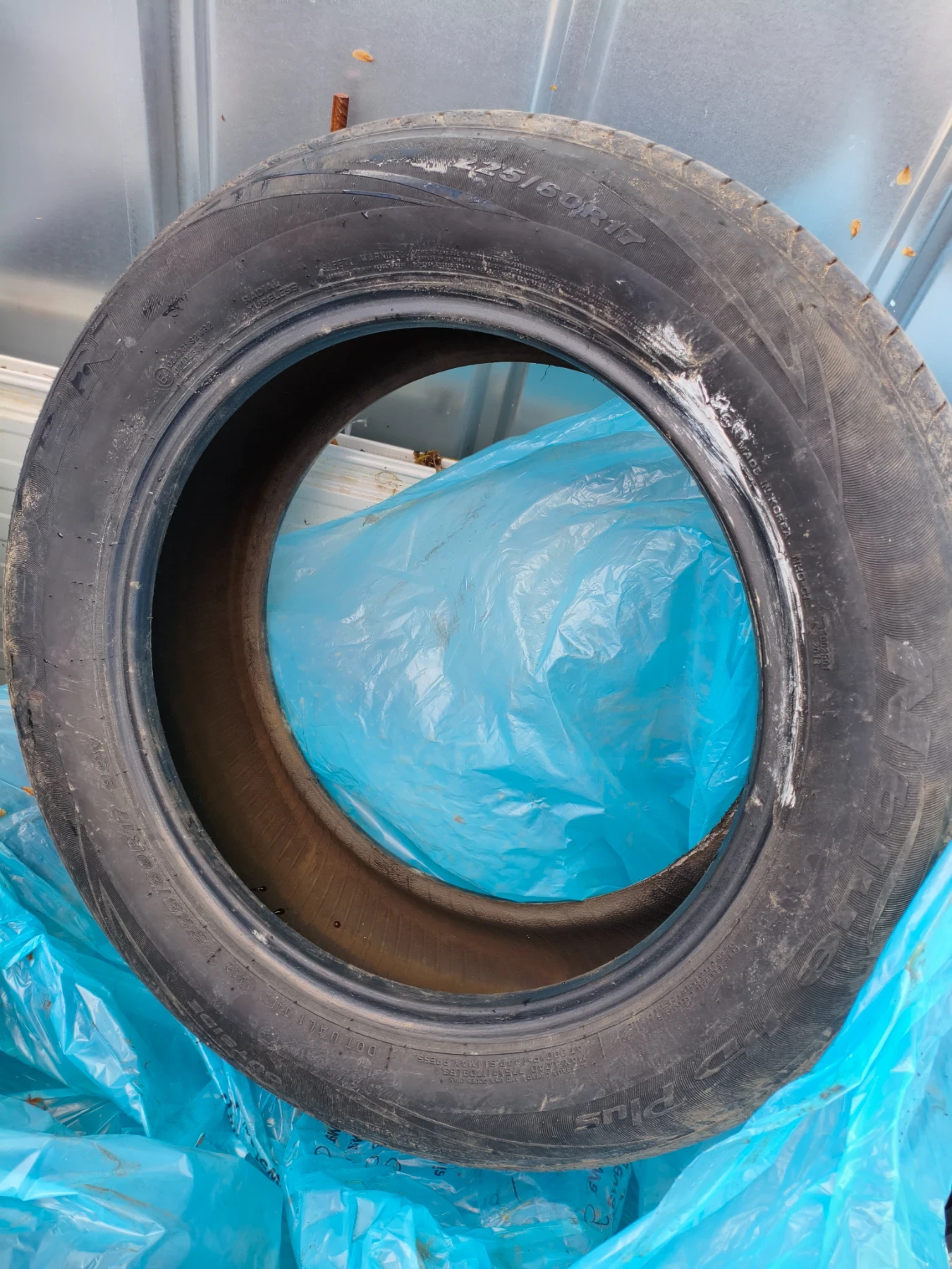 Гуми Летни 225/60R17, снимка 2 - Гуми и джанти - 54594133