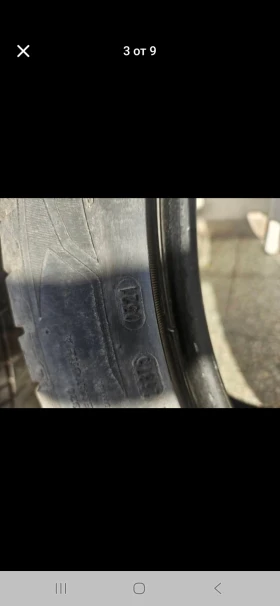 Гуми Летни 235/45R19, снимка 3 - Гуми и джанти - 53382775