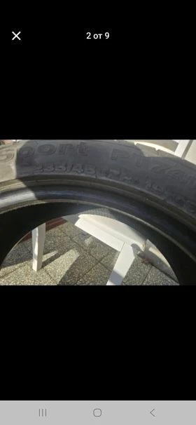 Гуми Летни 235/45R19, снимка 2 - Гуми и джанти - 53382775
