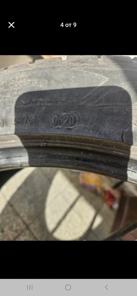 Гуми Летни 235/45R19, снимка 4 - Гуми и джанти - 53382775