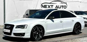 Audi S8 4.0TFSI 700+ HP CARBON MATRIX MASSAGE B&O DISTRONI, снимка 1