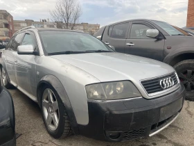 Audi A6 Allroad 2.5TDI НА ЧАСТИ!, снимка 3