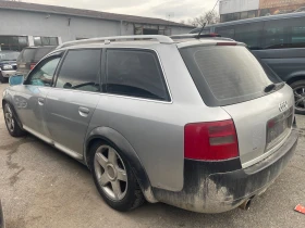 Audi A6 Allroad 2.5TDI НА ЧАСТИ!, снимка 5