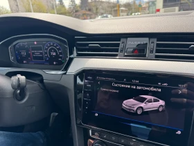 Обява за продажба на VW Passat R-line 4Motion ~48 300 лв. - изображение 7