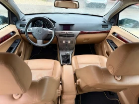 Opel Astra H/TWINPORT - 1400 € / 2738.16 лв. - 43151253 5