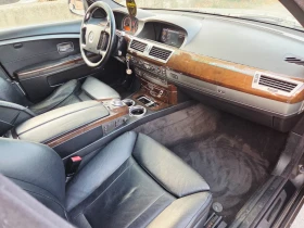 BMW 735  I GPL EURO4 | Mobile.bg � ����� ������ 8
