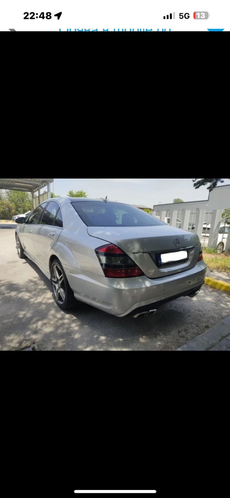 Mercedes-Benz S 350 AMG ГАЗ LED ТОП, снимка 6 - Автомобили и джипове - 47907750