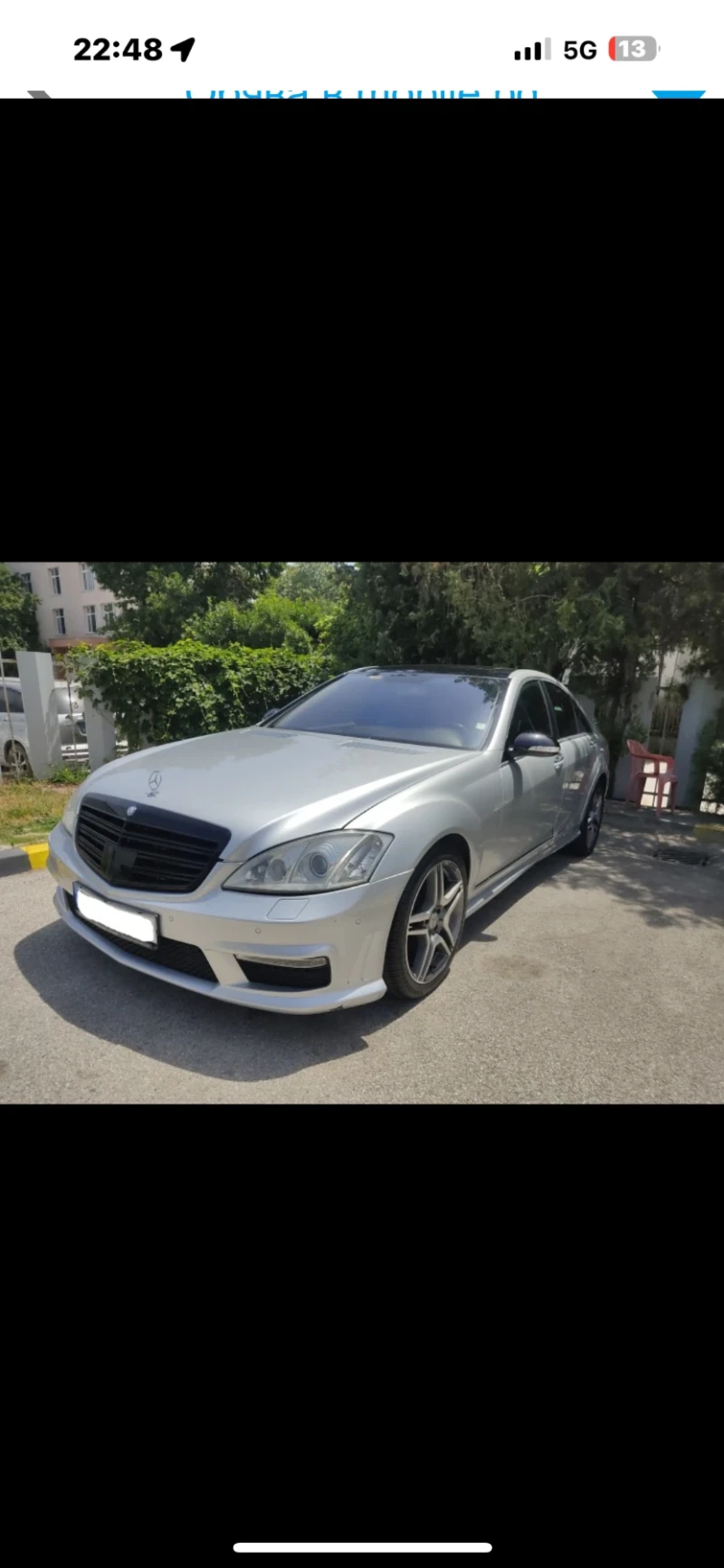 Mercedes-Benz S 350 AMG ГАЗ LED ТОП, снимка 8 - Автомобили и джипове - 47907750