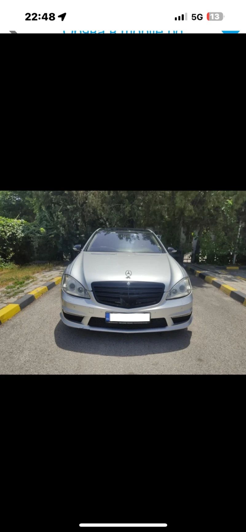 Mercedes-Benz S 350 AMG ГАЗ LED ТОП, снимка 9 - Автомобили и джипове - 47907750