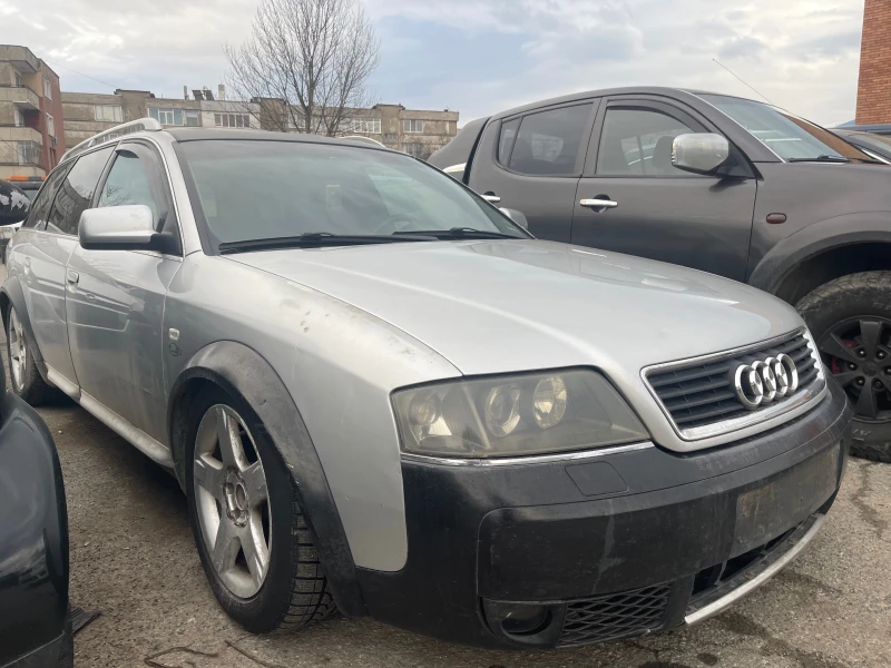 Audi A6 Allroad 2.5TDI НА ЧАСТИ!, снимка 3 - Автомобили и джипове - 49291411