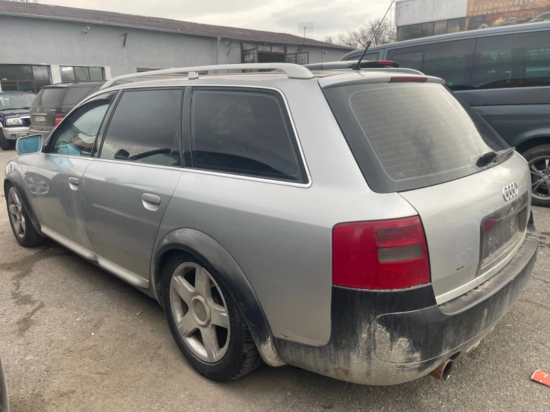 Audi A6 Allroad 2.5TDI НА ЧАСТИ!, снимка 5 - Автомобили и джипове - 49291411