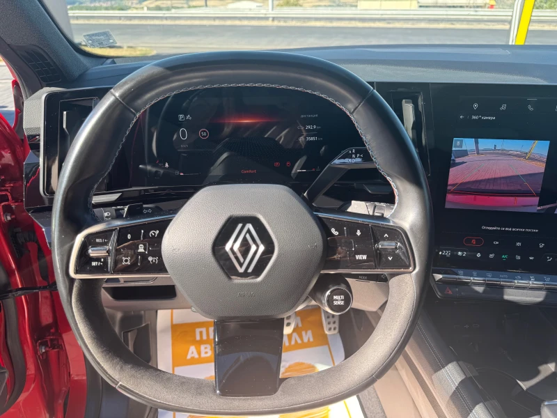 Renault Austral techno esprit Alpine mild hybrid 160 auto, снимка 8 - Автомобили и джипове - 51776745