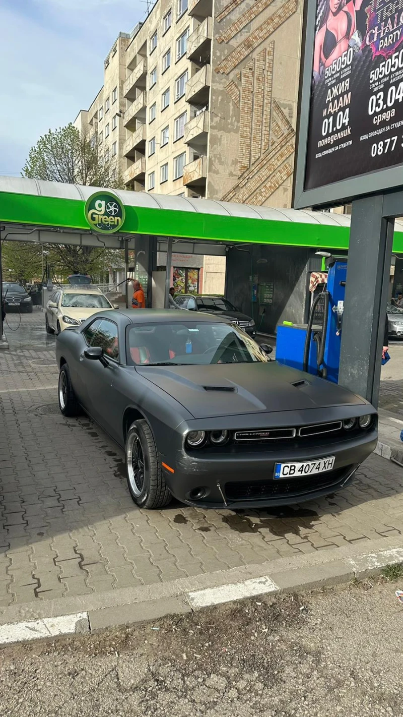 Dodge Challenger SXT 3.6 V6, снимка 3 - Автомобили и джипове - 53499824