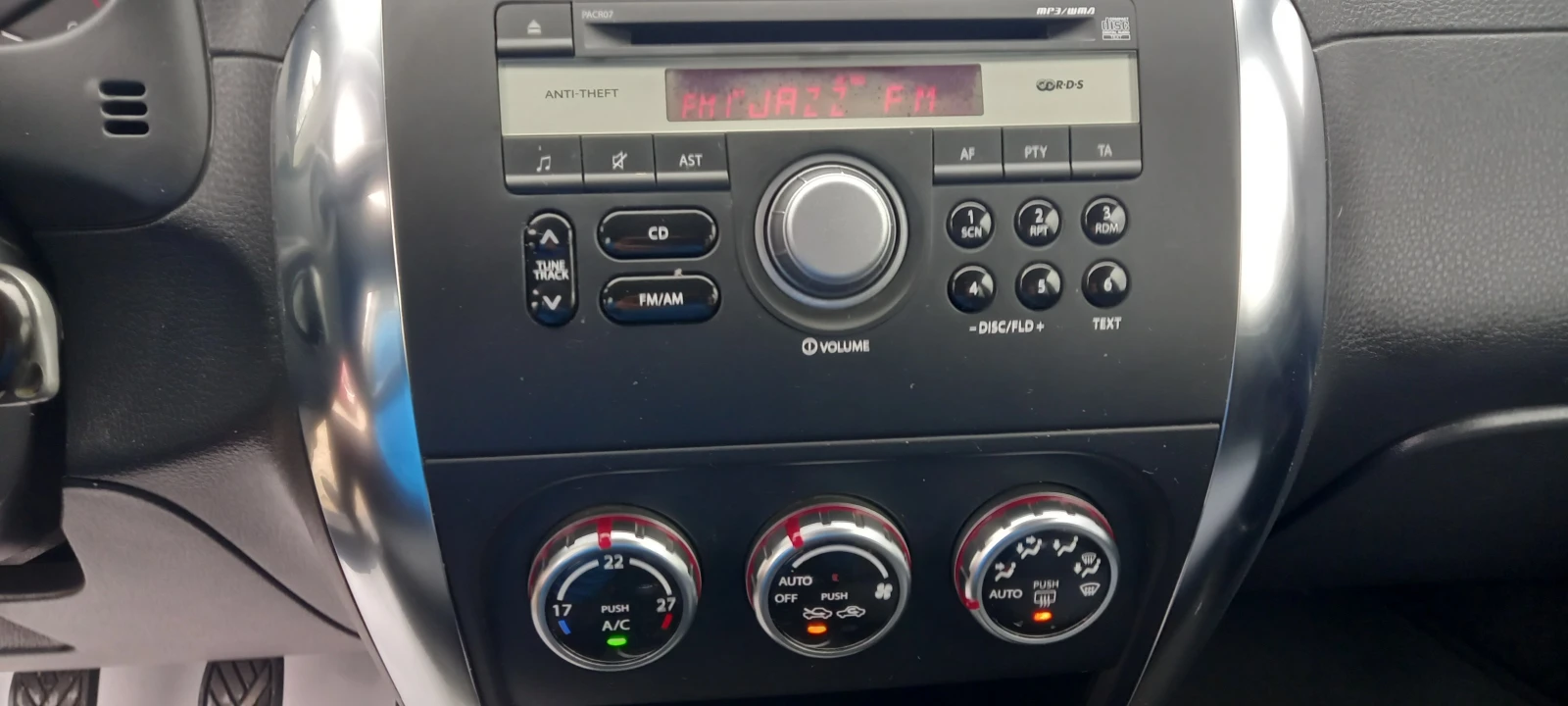 Fiat Sedici 4Х4 ИЗКЛЮЧИТЕЛНО СЕРВИЗ КНИЖК ОБСЛУЖН УНИКТ ИТАЛИЯ - изображение 10