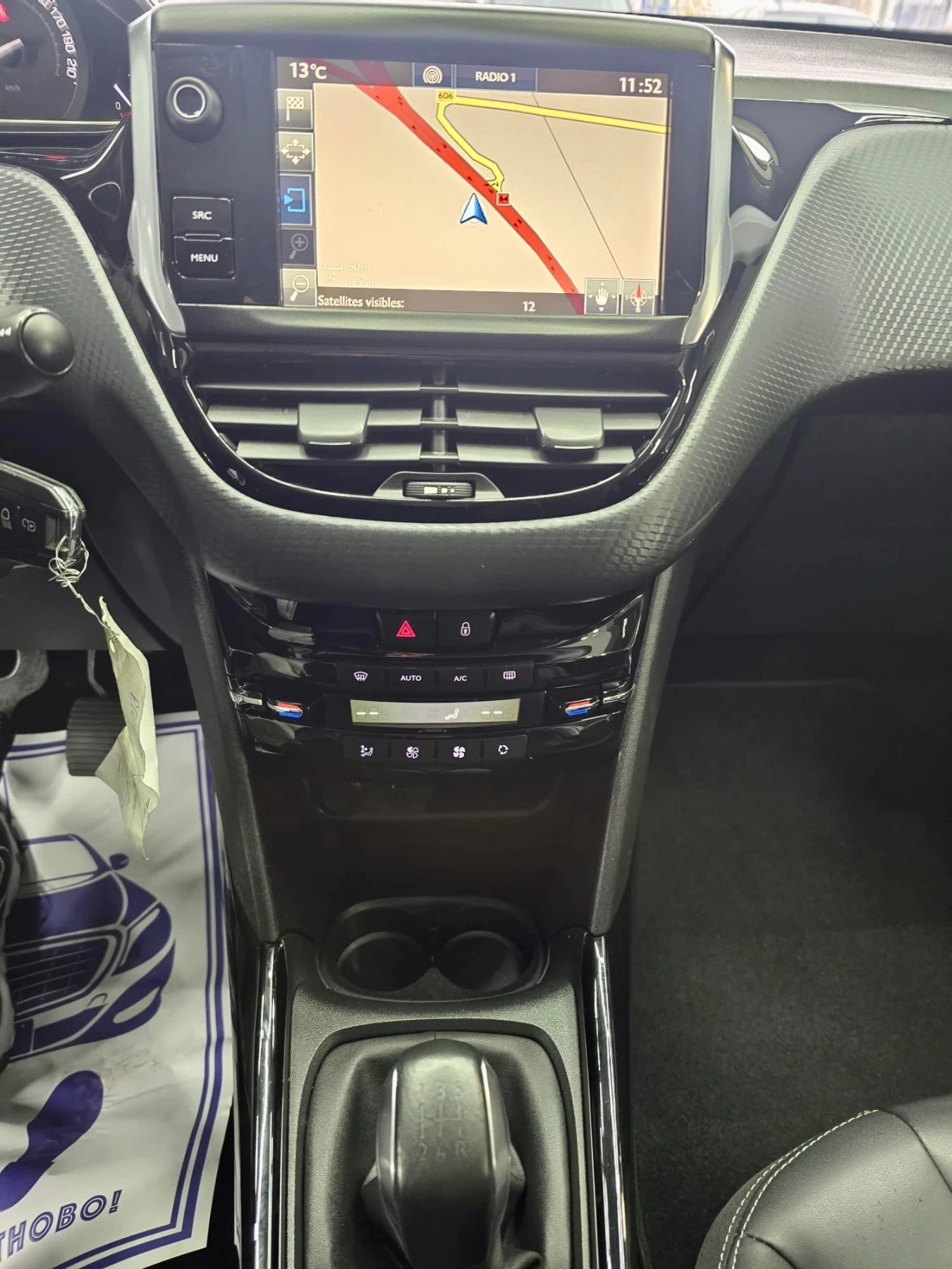 Peugeot 2008 Фейс Allure | Mobile.bg — изображение 12