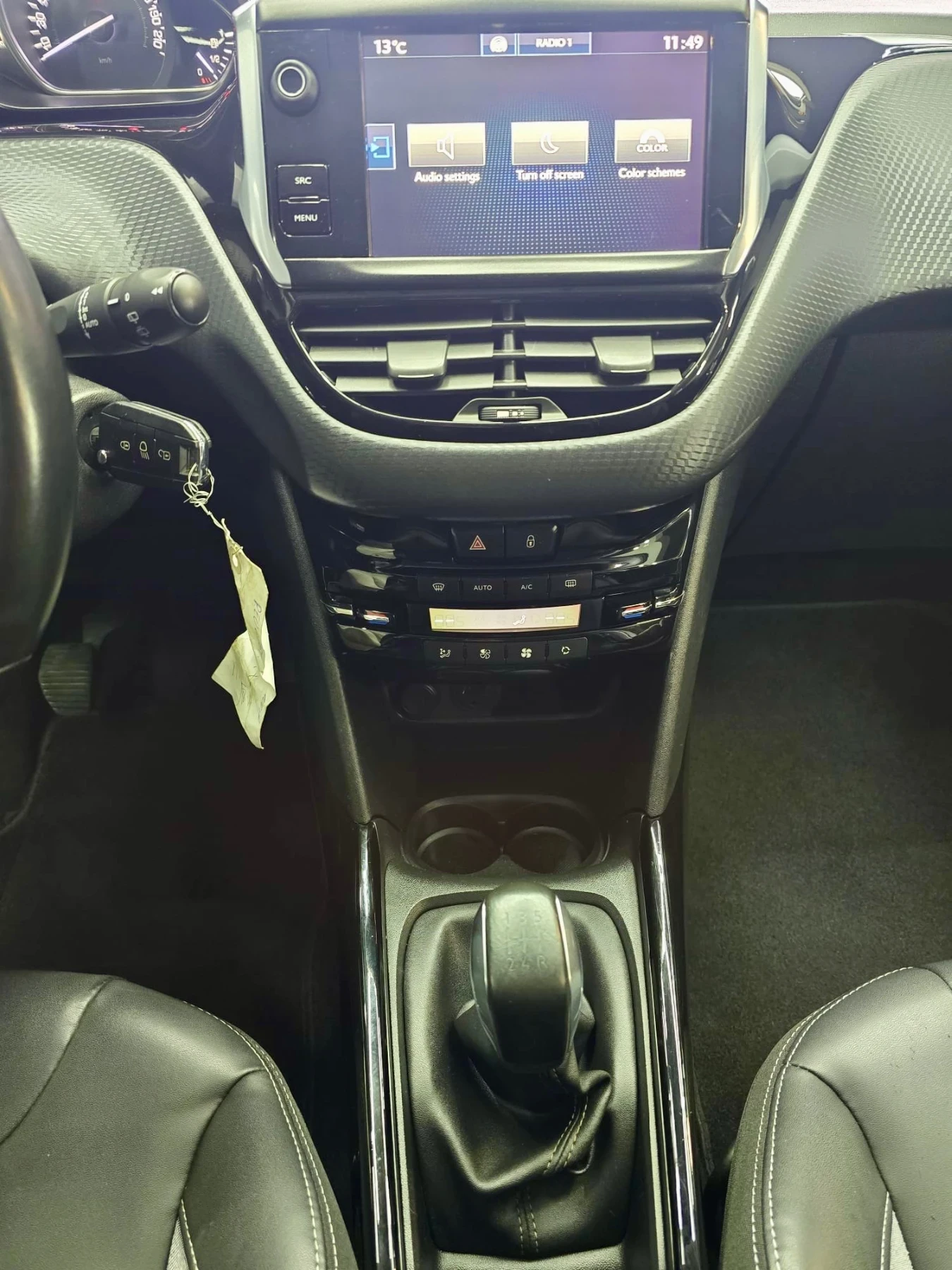 Peugeot 2008 Фейс Allure | Mobile.bg — изображение 11