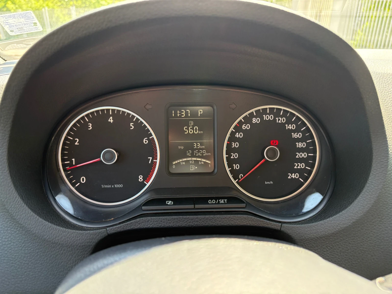 VW Polo 1.4 MPI  DSG-7 | Mobile.bg   15