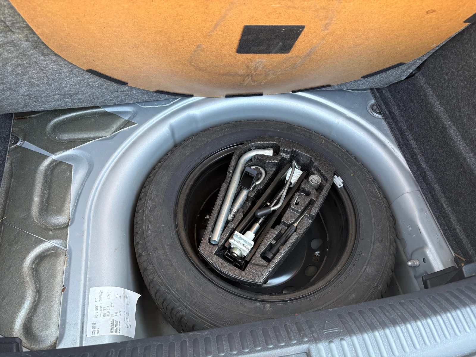 VW Polo 1.4 MPI  DSG-7 | Mobile.bg   17