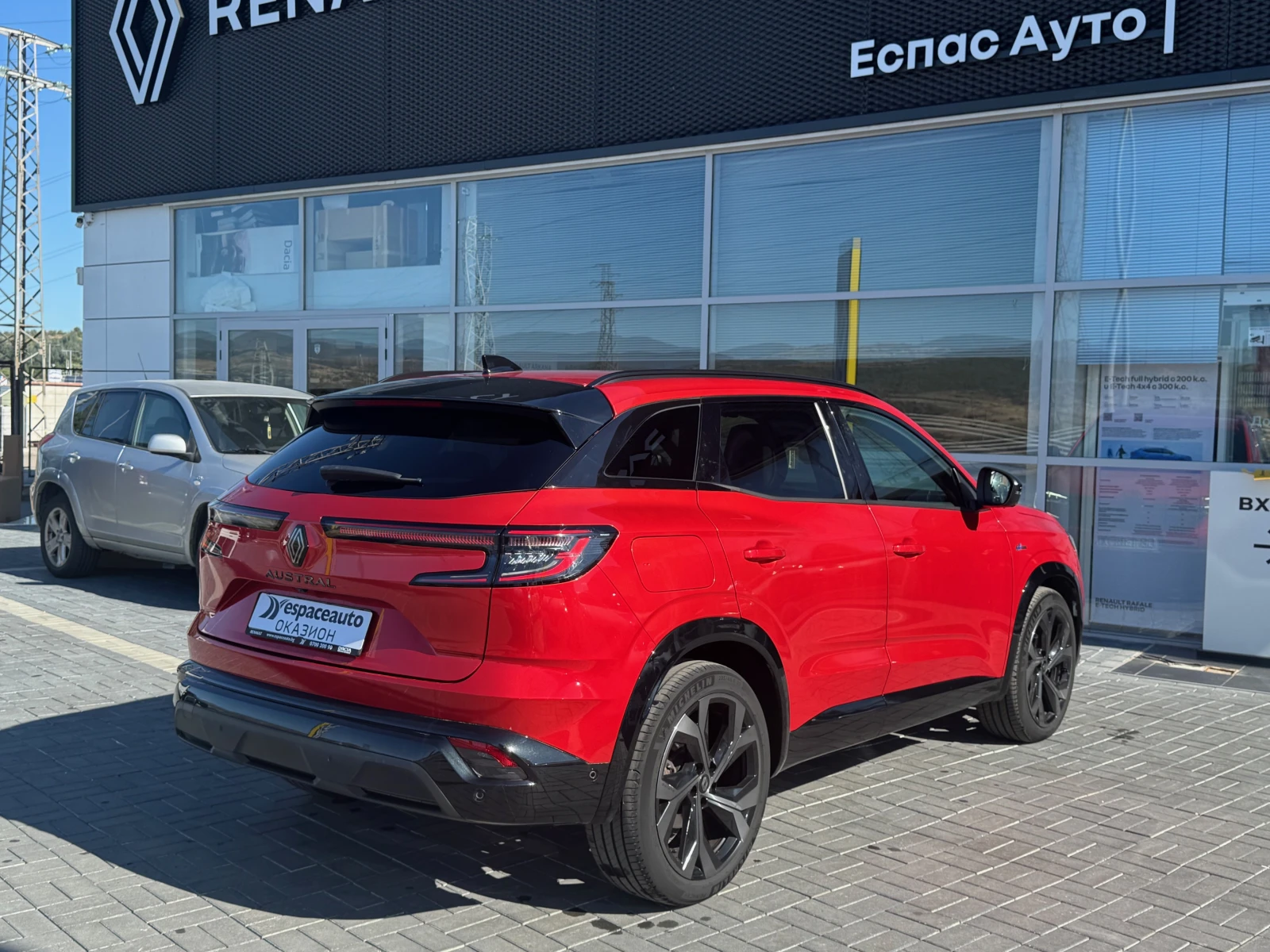 Renault Austral techno esprit Alpine mild hybrid 160 auto | Mobile.bg   4