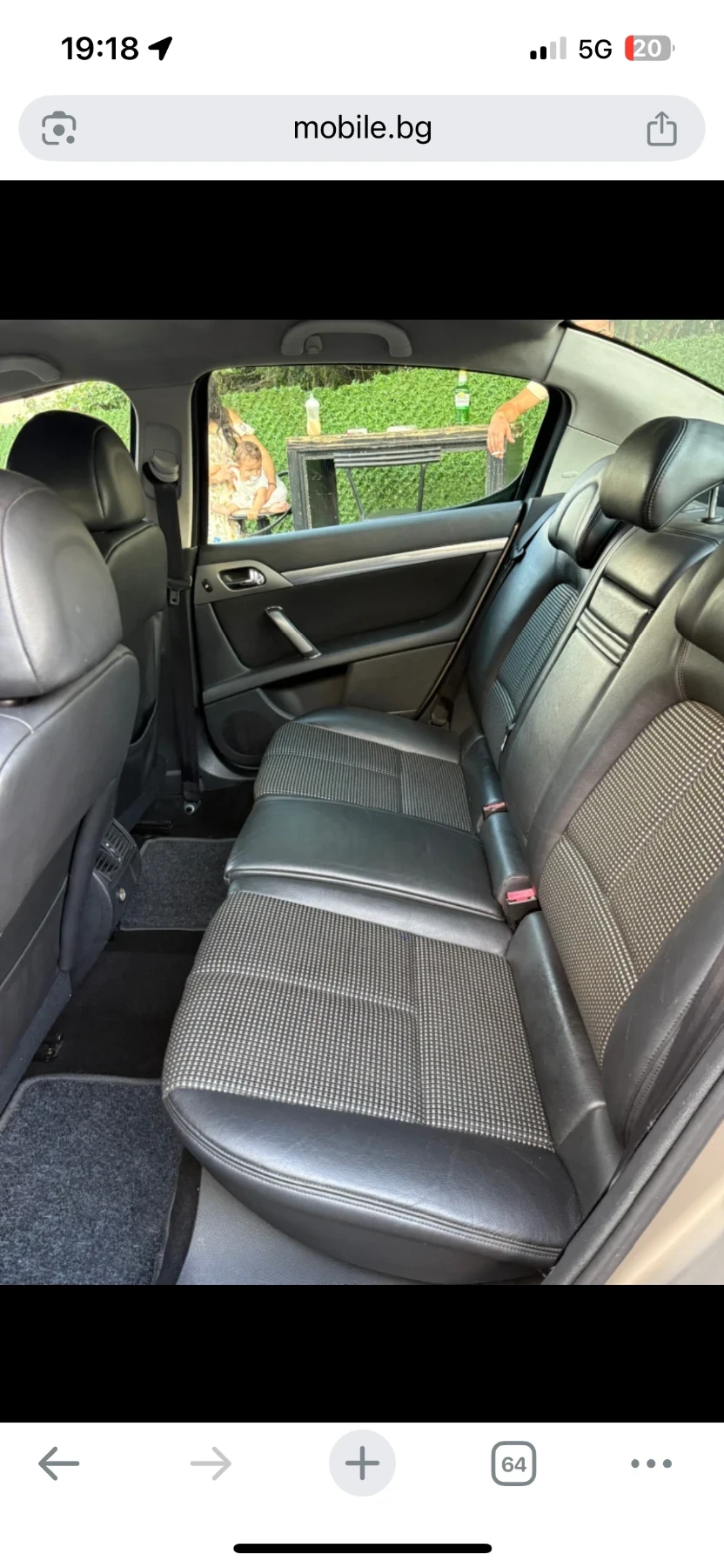 Peugeot 407 | Mobile.bg � ����������� 2