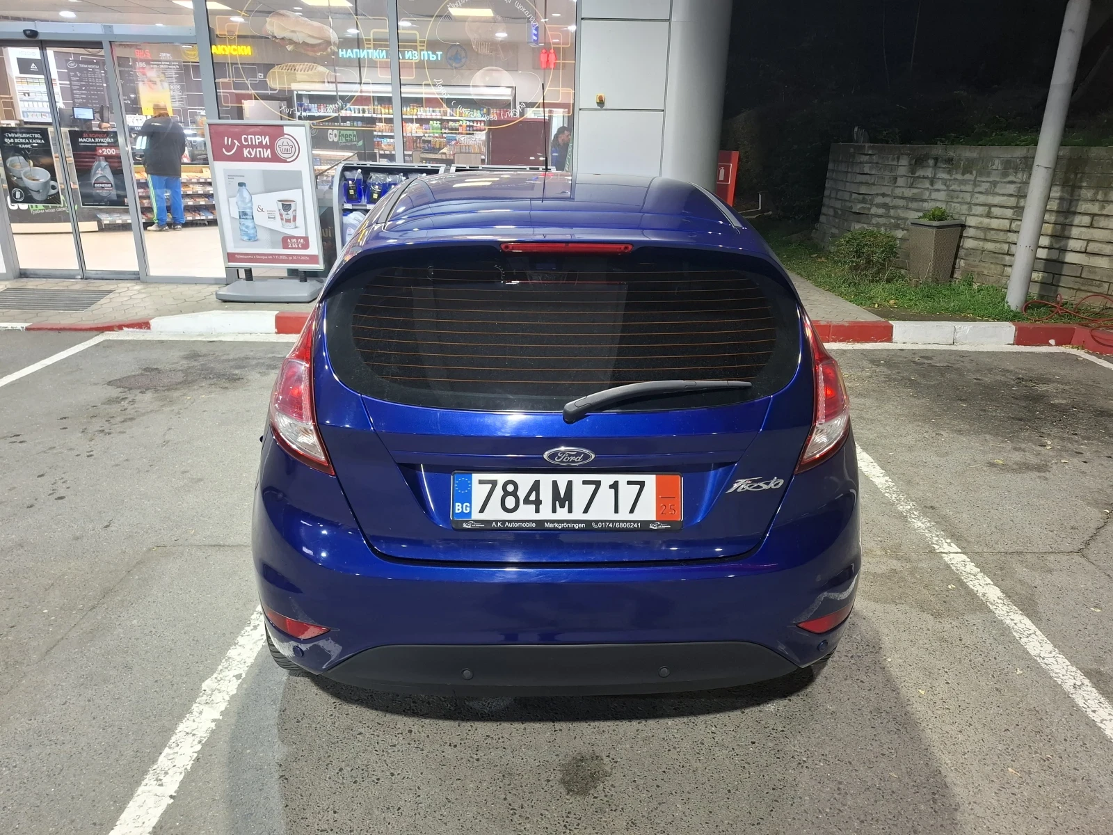 Ford Fiesta 1.6TDCI - изображение 9