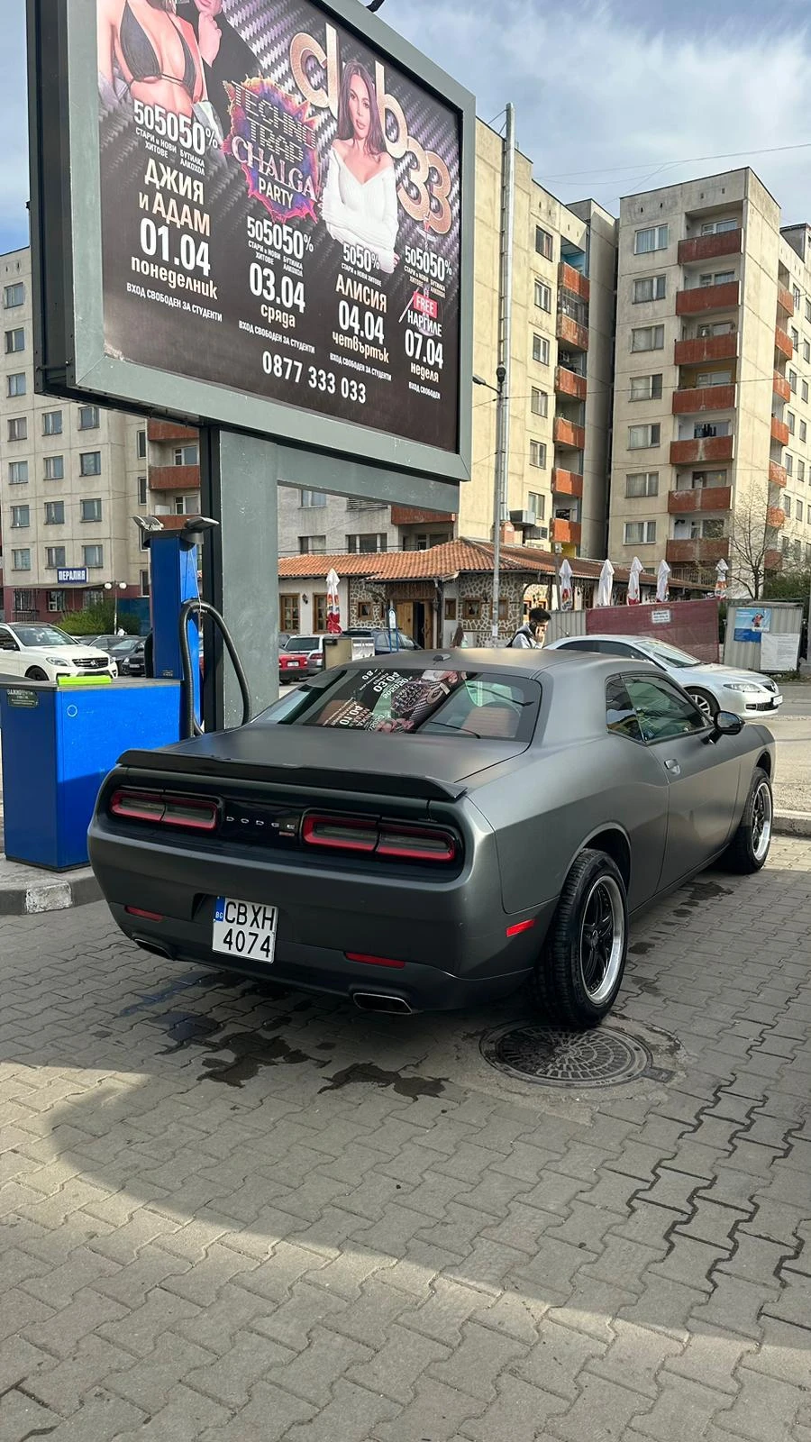 Dodge Challenger SXT 3.6 V6 | Mobile.bg � ����������� 4