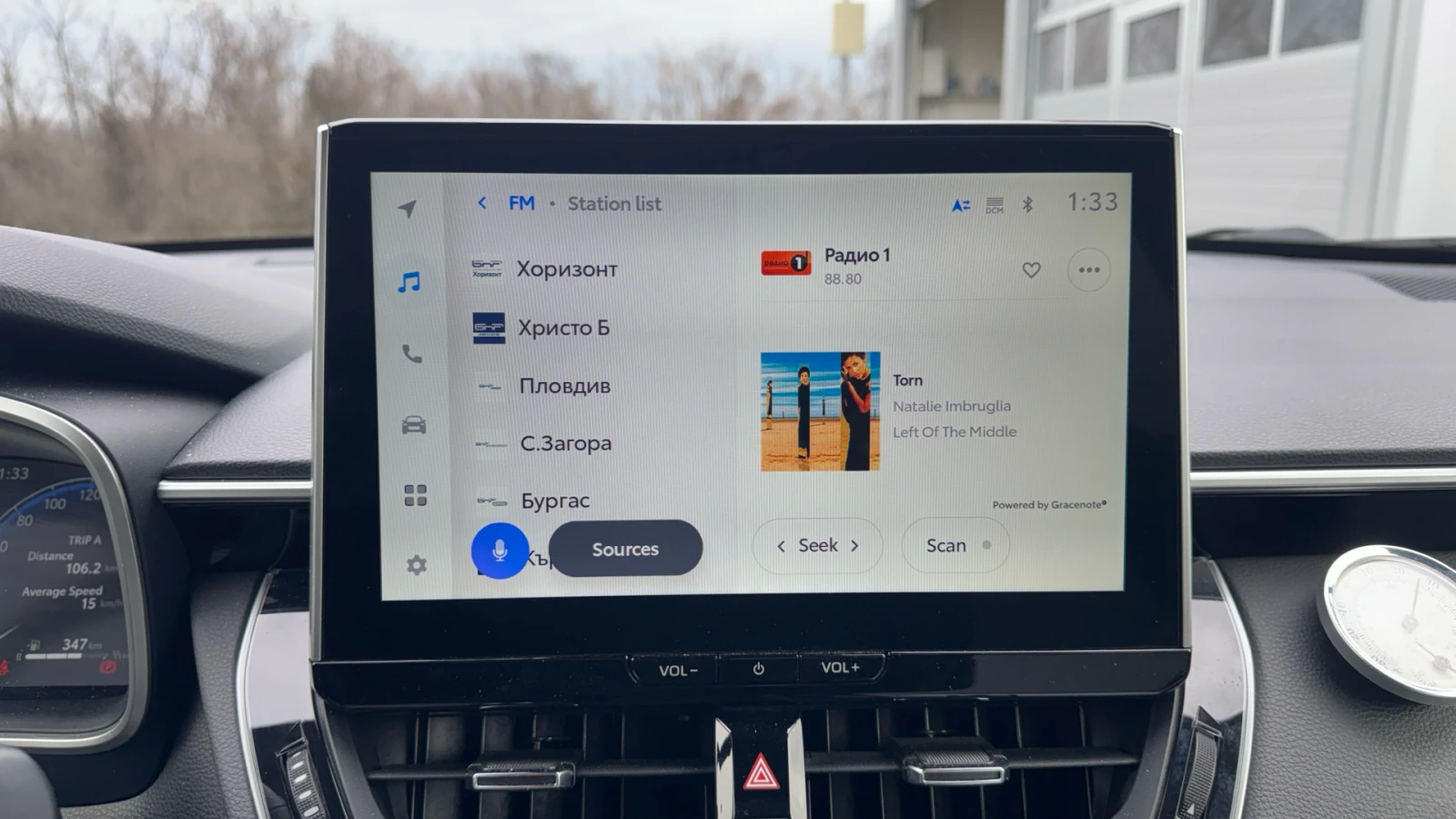 Toyota Corolla Cross 2.0 HEV | Mobile.bg � ����������� 16