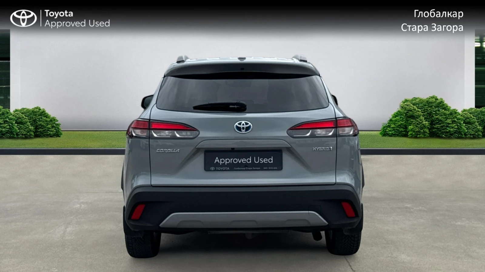 Toyota Corolla Cross 2.0 HEV - изображение 5