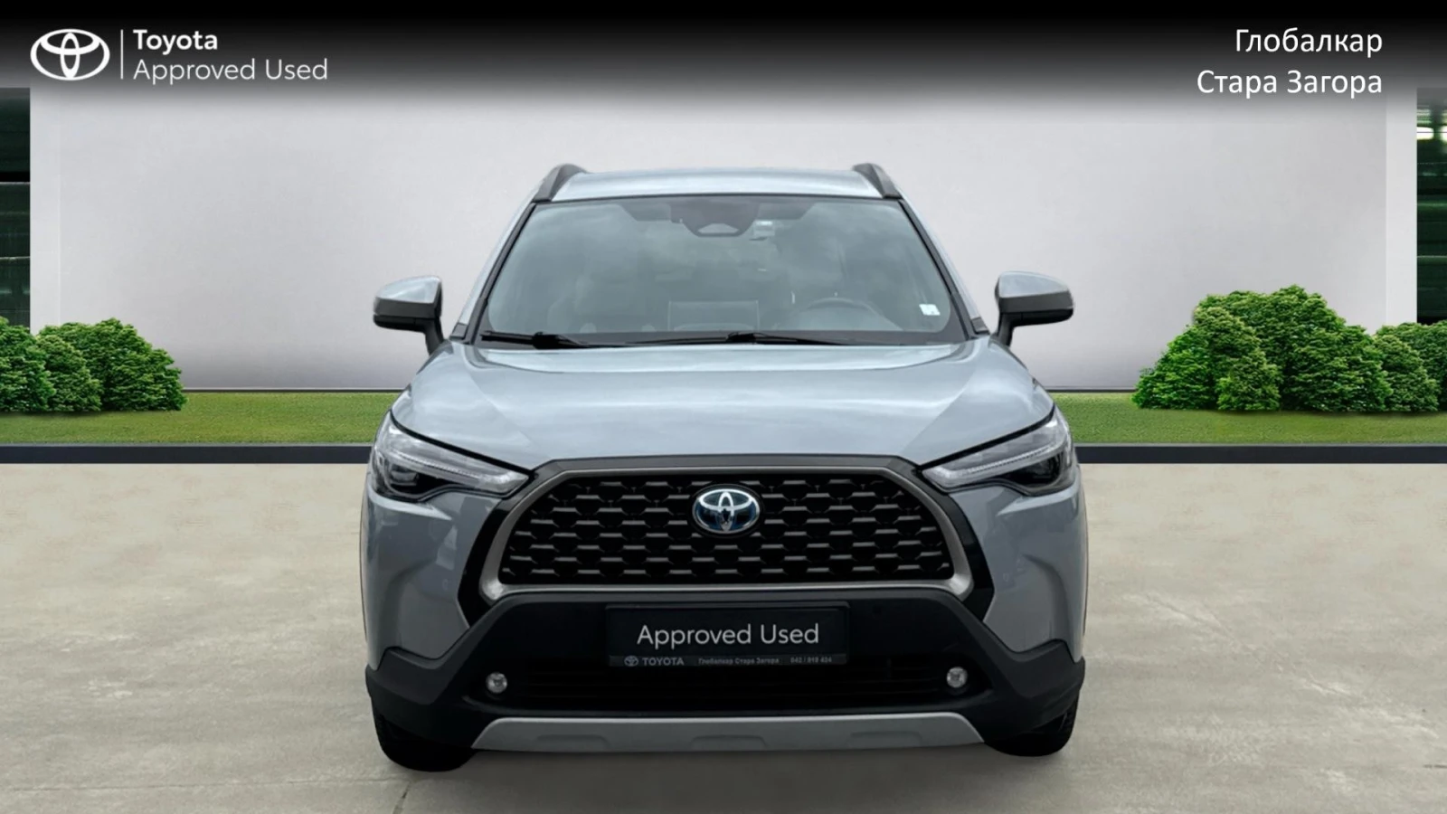 Toyota Corolla Cross 2.0 HEV - изображение 6