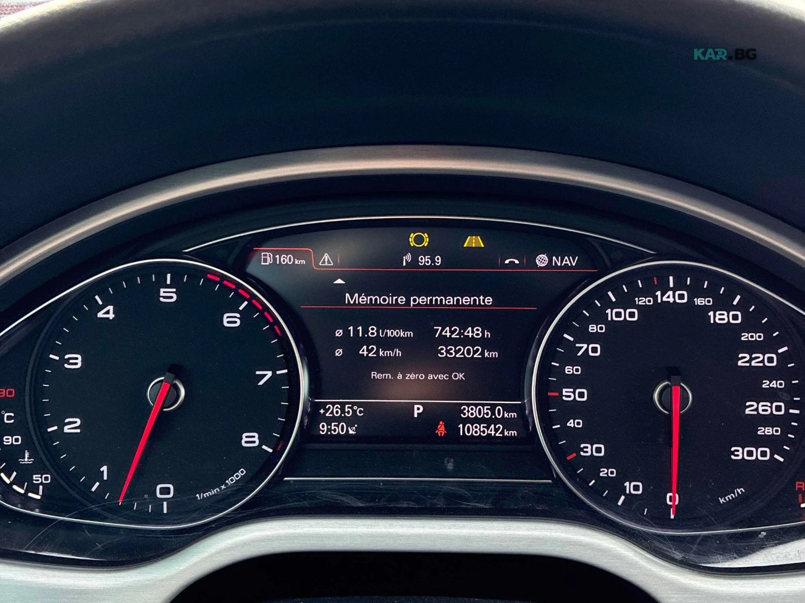 Audi A8 4.0T ���������� ���� �� �������� | Mobile.bg � ����������� 9