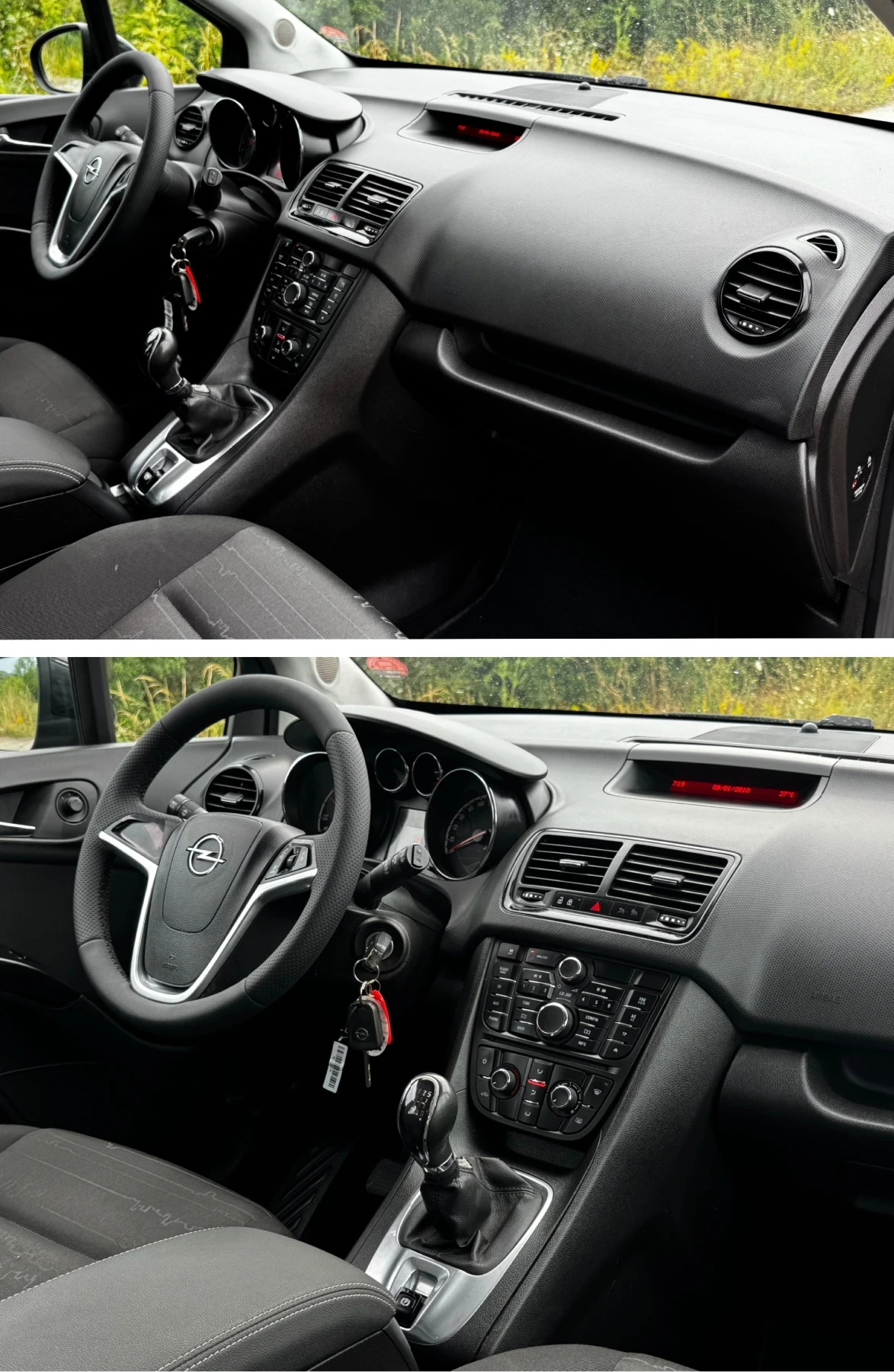 Opel Meriva 1.6CDTI/136кс/2015г, снимка 11 - Автомобили и джипове - 55207987