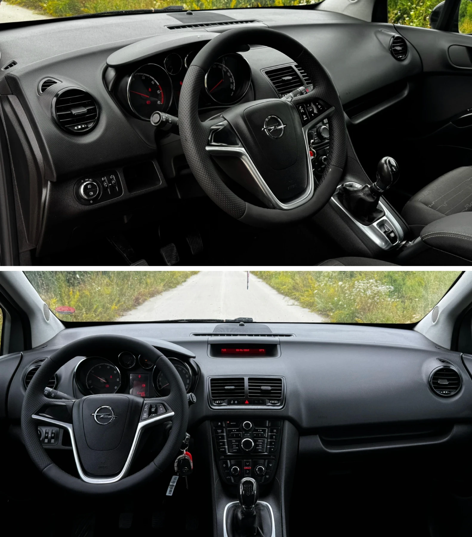 Opel Meriva 1.6CDTI/136кс/2015г, снимка 10 - Автомобили и джипове - 55207987