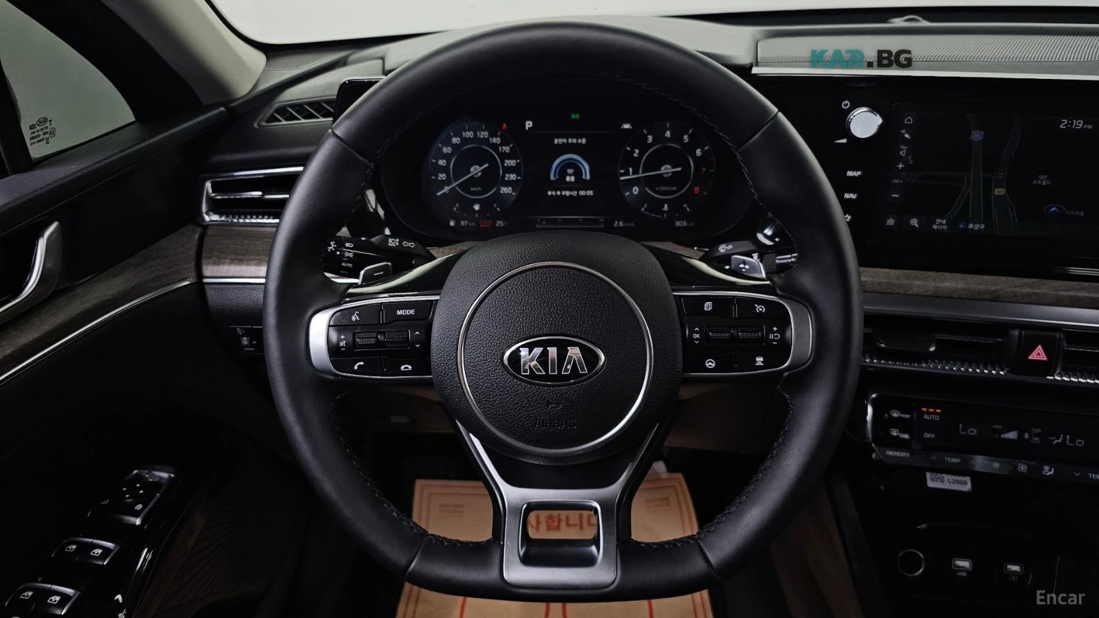 Kia K5 1.6 Turbo Noblesse* КОЖА* ОБДУХ* НАВИ* ПАНО* 360, снимка 14 - Автомобили и джипове - 55852902