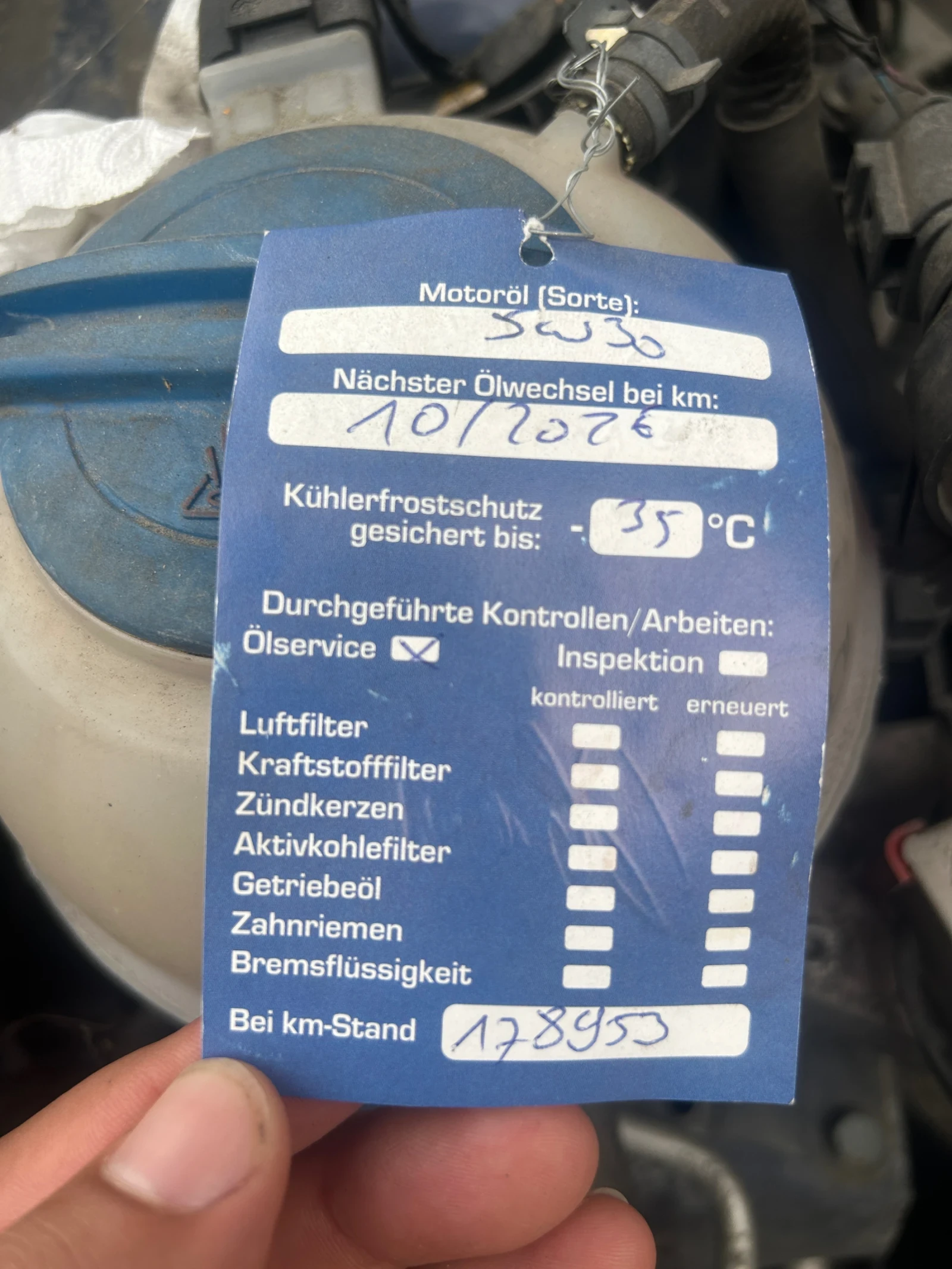 VW Polo, снимка 10 - Автомобили и джипове - 56072877