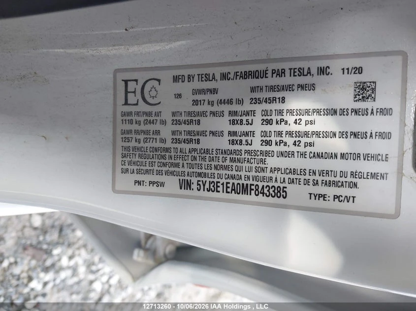 Tesla Model 3 Standard Range Plus RWD, снимка 9 - Автомобили и джипове - 56443777