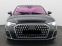 Обява за продажба на Audi A8 55 TFSI/ QUATTRO/ MATRIX/ HEAD UP/ LIFT/ B&O/ 360/ ~ 142 656 лв. - изображение 1