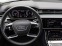 Обява за продажба на Audi A8 55 TFSI/ QUATTRO/ MATRIX/ HEAD UP/ LIFT/ B&O/ 360/ ~ 142 656 лв. - изображение 6